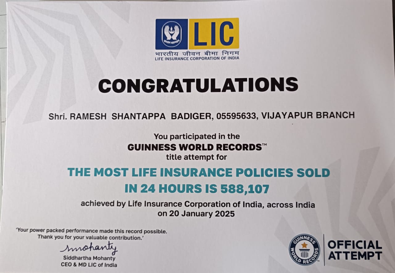 Ramesh Badiger Event