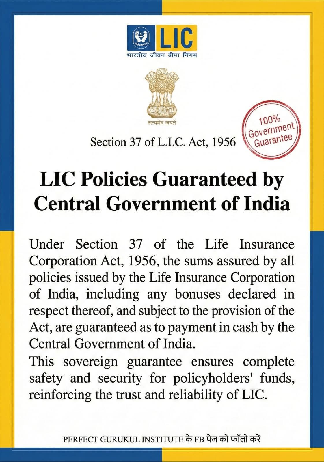 LIC Advisor Training