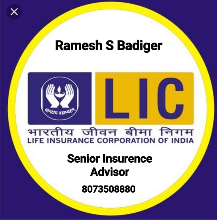 LIC Milestone Celebration